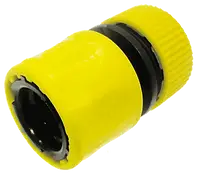 Acessórios para Jardim